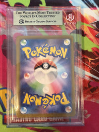 Roaring Moon ex SAR #218 2024 Pokemon Terastal Festival Japanese BGS 9.5