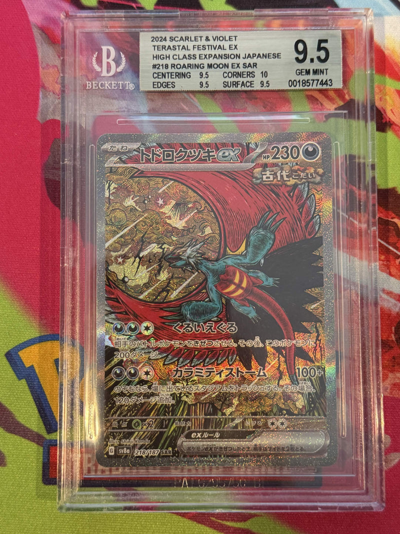 Roaring Moon ex SAR #218 2024 Pokemon Terastal Festival Japanese BGS 9.5