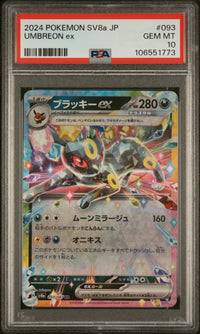 Umbreon Ex #093 2024 Pokemon Japanese Sv8a-Terastal Fest Ex PSA 10