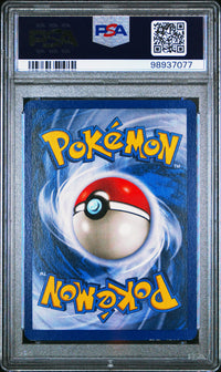 Machamp-Holo #8 1999 Pokemon Game PSA 7 1st Edition