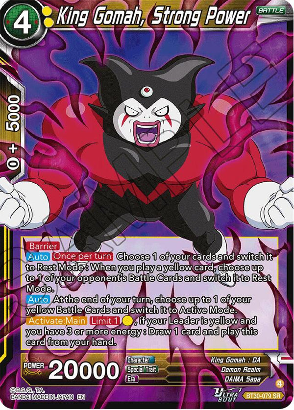 King Gomah, Strong Power (BT30-079) [Three Glorious Fighters]