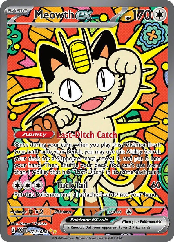 Meowth ex (121/088) [Mega Evolution: Perfect Order]