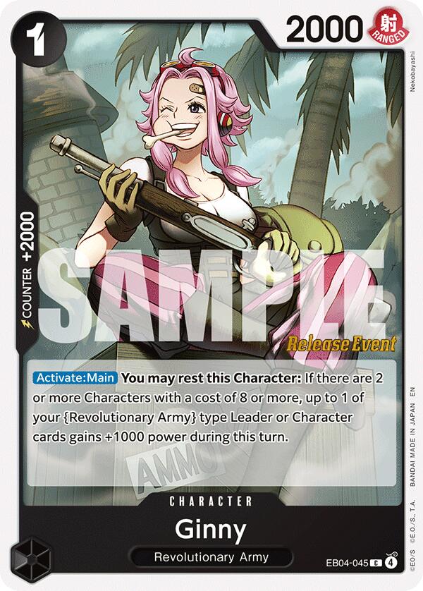 Ginny [Adventure on Kami's Island Release Event]