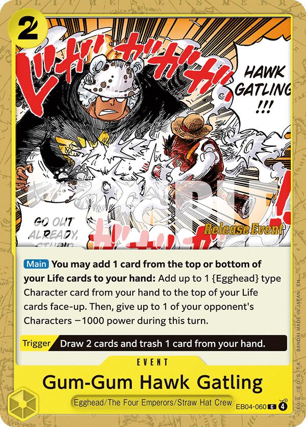 Gum-Gum Hawk Gatling [Adventure on Kami's Island Release Event]