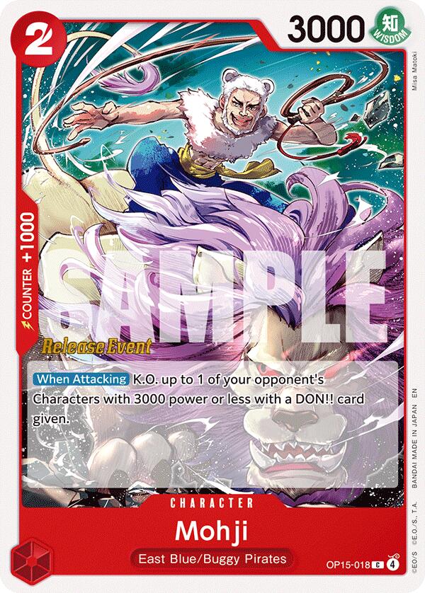 Mohji [Adventure on Kami's Island Release Event]