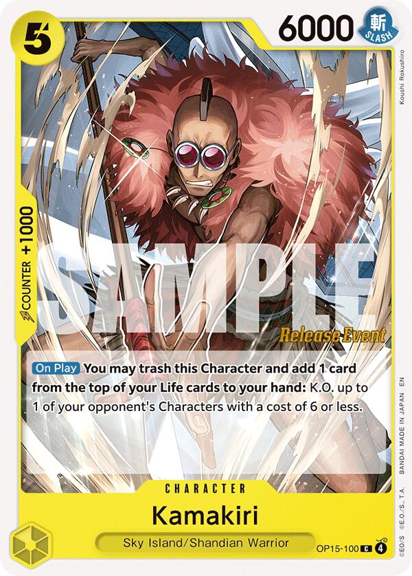 Kamakiri [Adventure on Kami's Island Release Event]