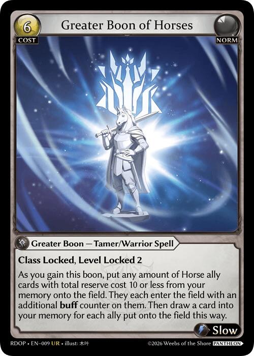 Greater Boon of Horses (9) [Radiant Origins: Pantheon]