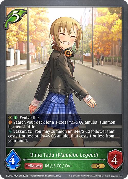 Riina Tada [Wannabe Legend] (ECP02-006EN) [THE IDOLM@STER CINDERELLA GIRLS EX Crossover Set]