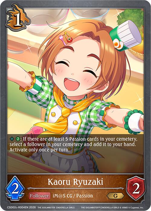 Kaoru Ryuzaki (Reprint) (CSD02c-R004EN) [THE IDOLM@STER CINDERELLA GIRLS EX Crossover Set]