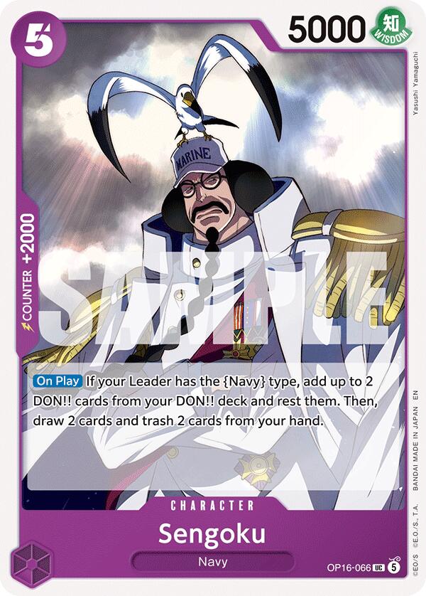 Sengoku [The Time of Battle]