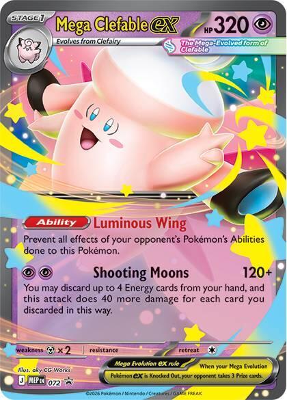 Mega Clefable ex (072) [Mega Evolution Promo]