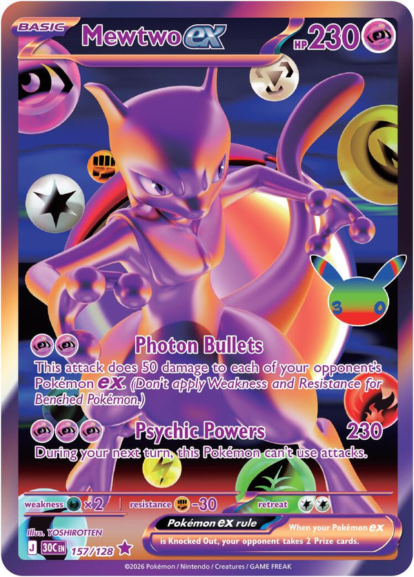 Mewtwo ex (157/128) [Mega Evolution: 30th Celebration]