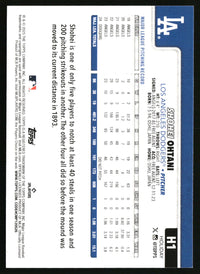 Shohei Ohtani 2025 Topps Holiday #H1
