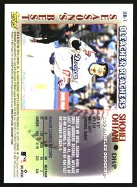 Shohei Ohtani 2025 Topps Update #BR-1 Bleacher Reachers