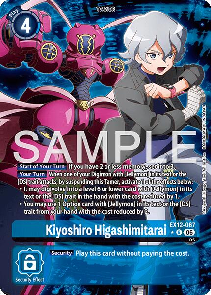Kiyoshiro Higashimitarai [EX12-067] (Alternate Art) [Digital World Shambala]