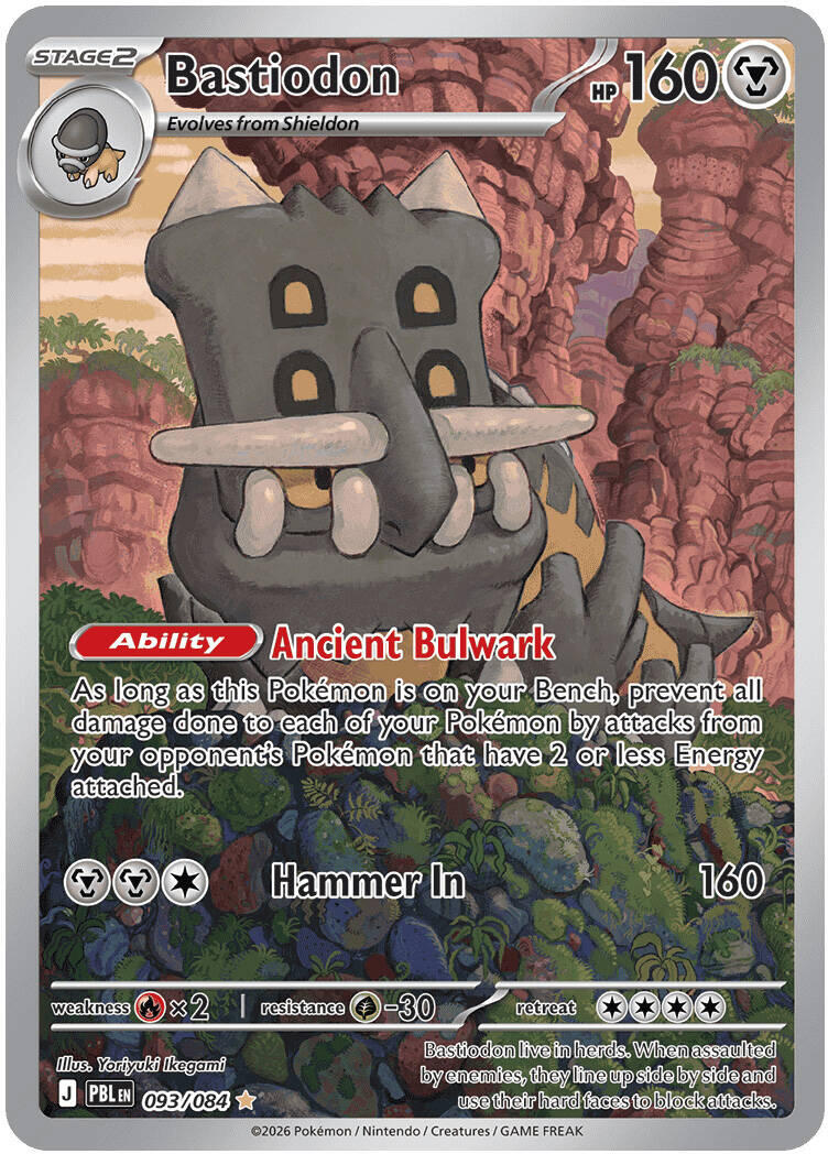 Bastiodon (093/084) [Mega Evolution: Pitch Black]