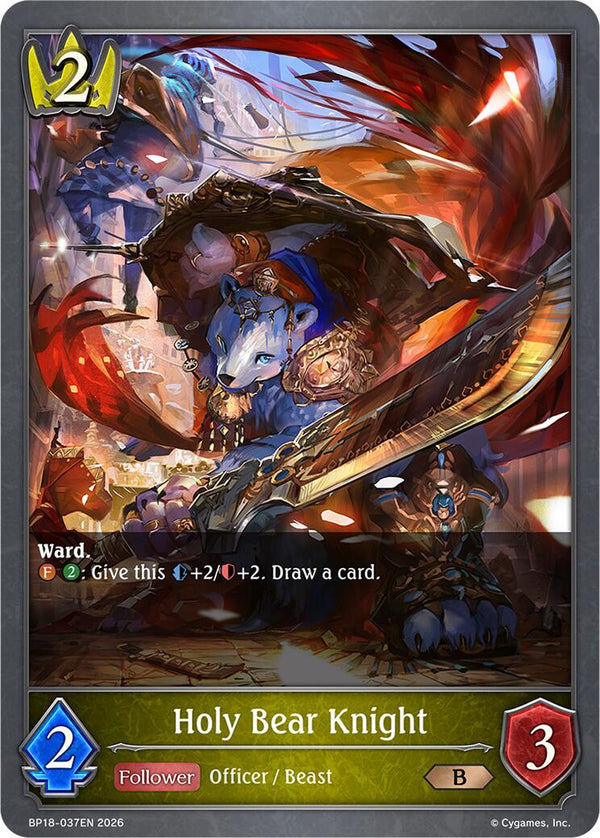 Holy Bear Knight (BP18-037EN) [Neometropolis]