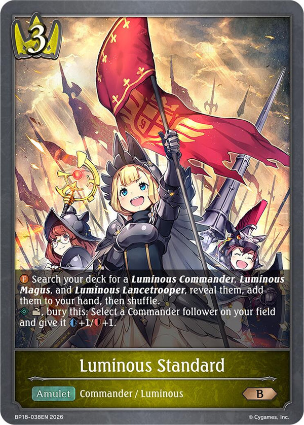 Luminous Standard (BP18-038EN) [Neometropolis]