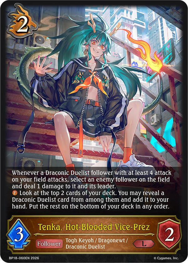 Tenka, Hot-Blooded Vice-Prez (BP18-060EN) [Neometropolis]
