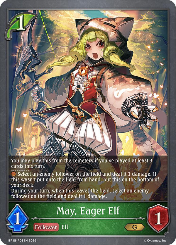 May, Eager Elf (P03EN) (Foil) (BP18-P03EN) [Neometropolis]