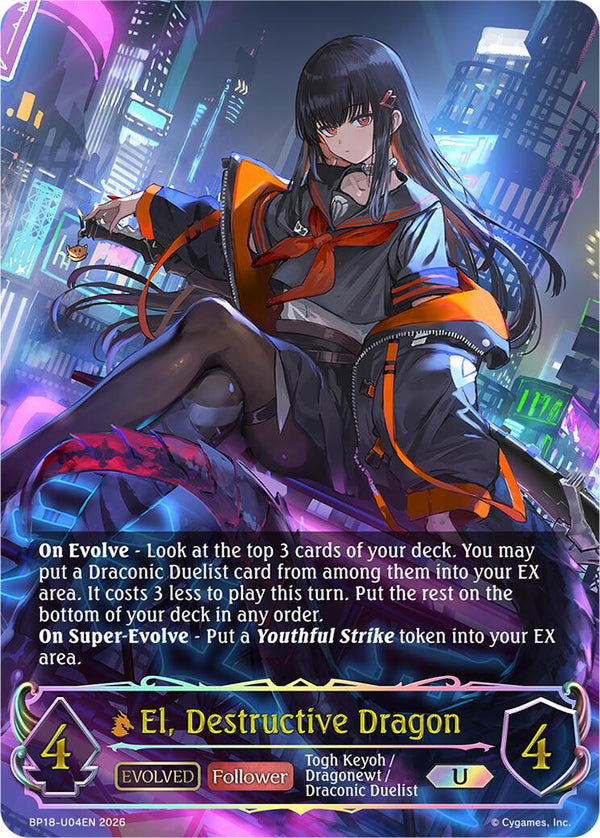 El, Destructive Dragon (Evolved) (BP18-U04EN) [Neometropolis]
