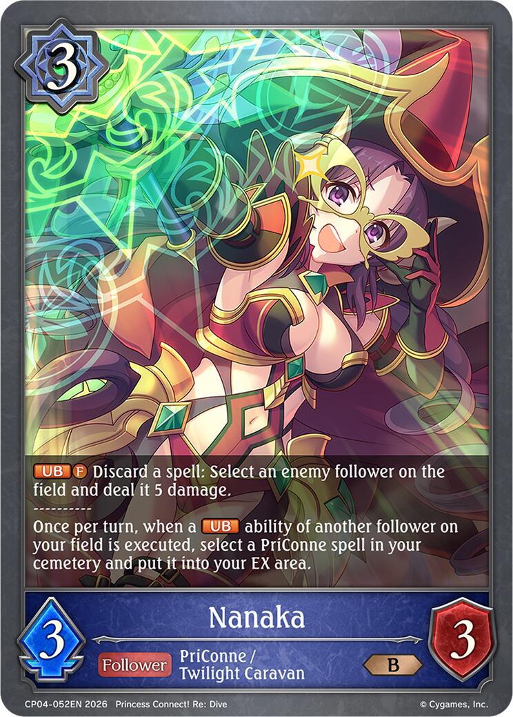 Nanaka (CP04-052EN) [Princess Connect! Re: Dive]
