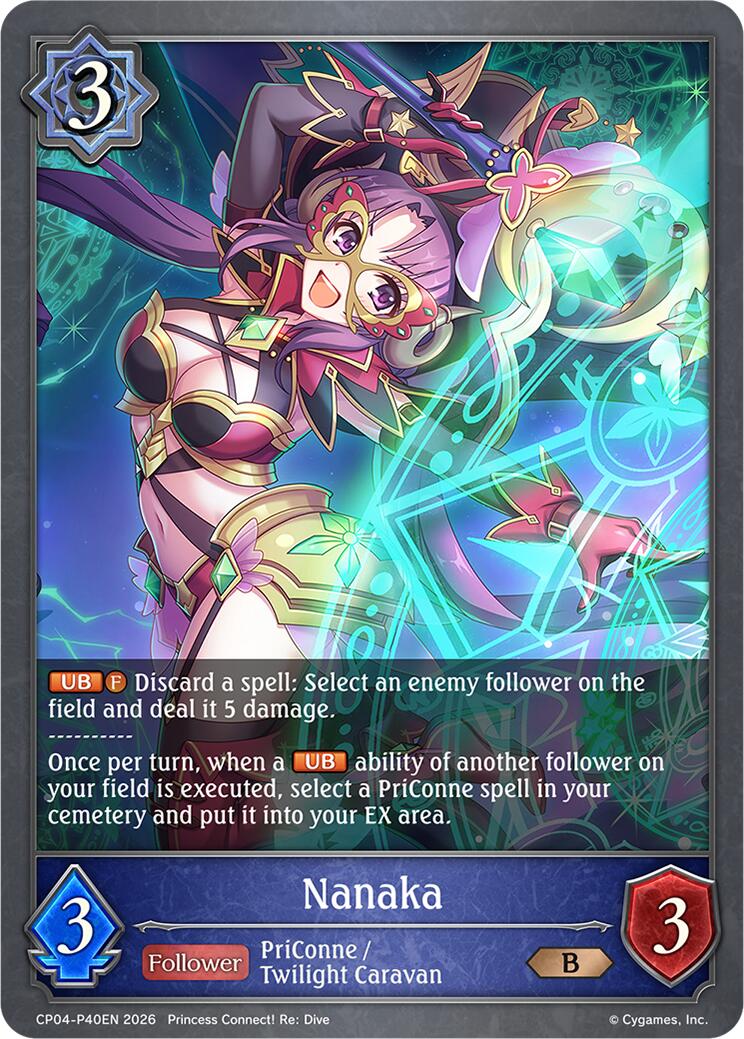 Nanaka - P40EN (Foil) (CP04-P40EN) [Princess Connect! Re: Dive]