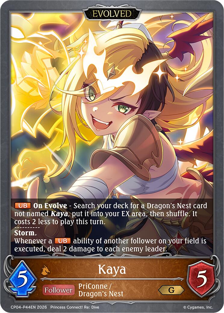 Kaya (Evolved) - P44EN (Foil) (CP04-P44EN) [Princess Connect! Re: Dive]