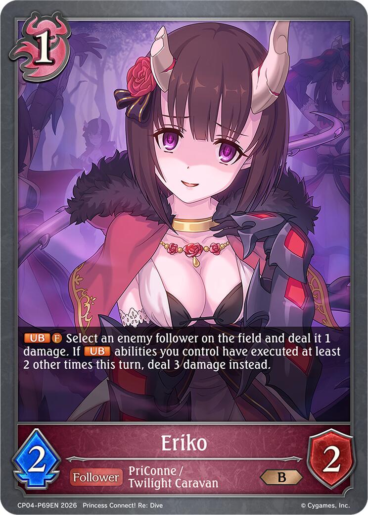 Eriko - P69EN (Foil) (CP04-P69EN) [Princess Connect! Re: Dive]