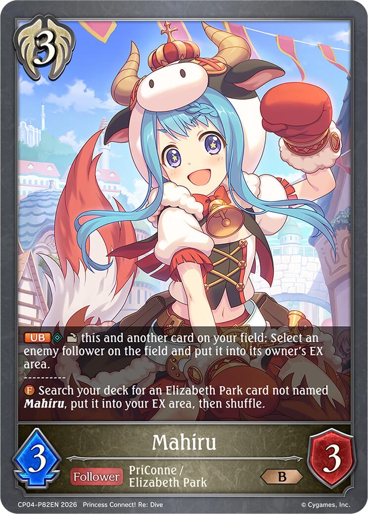 Mahiru - P82EN (Foil) (CP04-P82EN) [Princess Connect! Re: Dive]