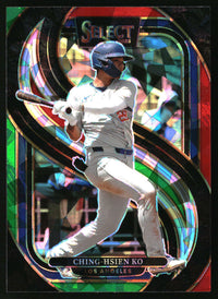 Ching-Hsien Ko 2025 Panini Select #108 Red and Green Ice Prizms