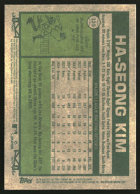 Ha-Seong Kim 2026 Topps Heritage #125 Chrome Pink Sparkle Refractors