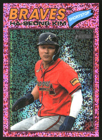 Ha-Seong Kim 2026 Topps Heritage #125 Chrome Pink Sparkle Refractors