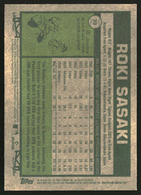 Roki Sasaki 2026 Topps Heritage #39 Chrome Pink Sparkle Refractors