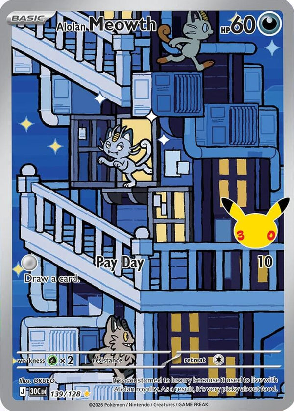 Alolan Meowth (139/128) [Mega Evolution: 30th Celebration]