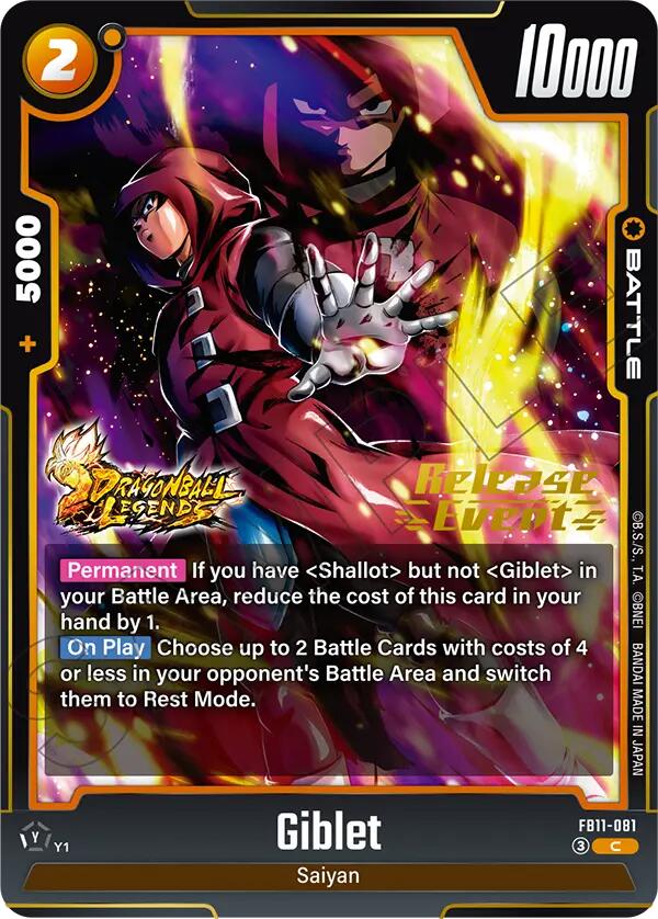 Giblet (FB11-081) [Brightness of Hope Release Event Cards]
