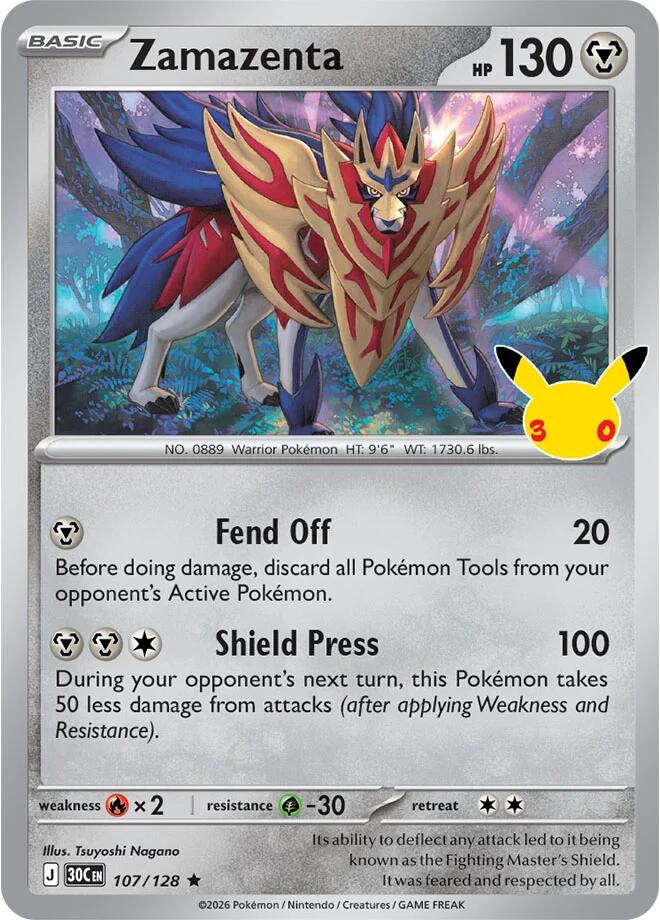 Zamazenta (107/128) [Mega Evolution: 30th Celebration]