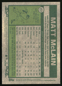 Matt McLain 2026 Topps Heritage #252 Chrome Silver Sparkle Refractors