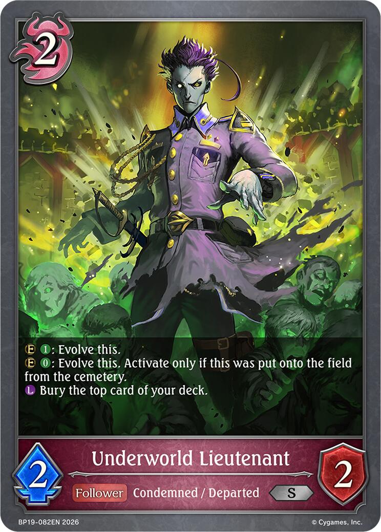 Underworld Lieutenant (BP19-082EN) [Eightfold Retribution]