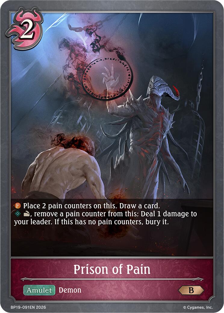 Prison of Pain (BP19-091EN) [Eightfold Retribution]