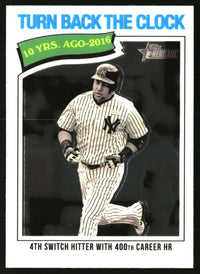 Carlos Beltrán 2026 Topps Heritage #334 Chrome