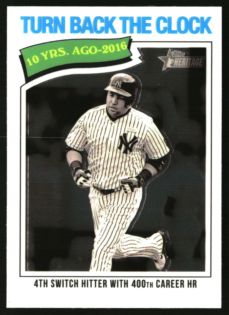 Carlos Beltrán 2026 Topps Heritage #334 Chrome
