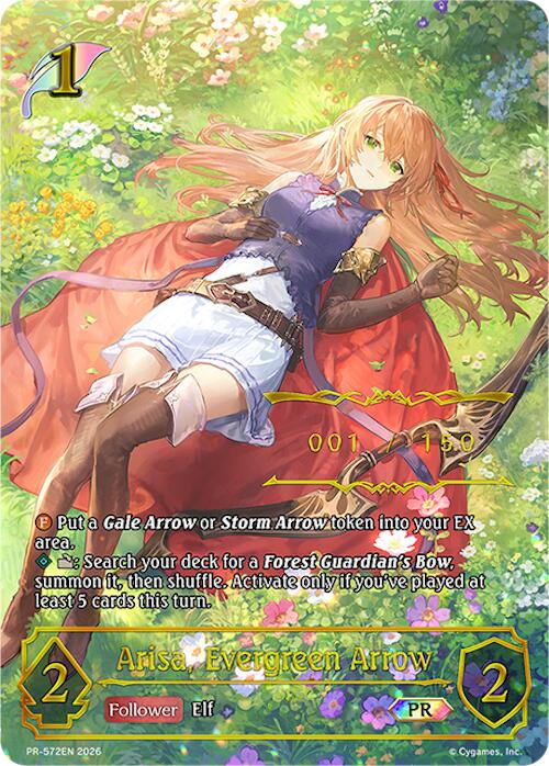 Arisa, Evergreen Arrow (PR-572EN) [Promotional Cards]