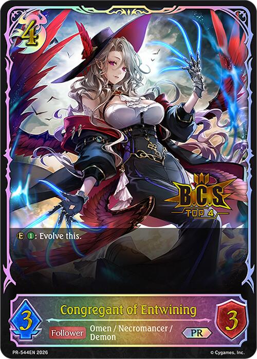 Congregant of Entwining (PR-544EN) [Promotional Cards]