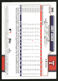 Corey Seager 2026 Topps #96 Confetti