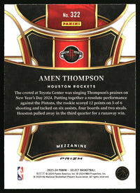 Amen Thompson 2023-24 Panini Select #322 Zebra Prizms RC