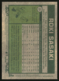 Roki Sasaki 2026 Topps Heritage #39 Chrome Refractors