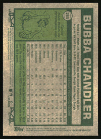 Bubba Chandler 2026 Topps Heritage #265 Chrome RC