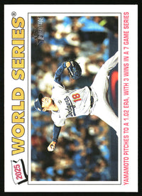 World Series Highlights WSHL, 2026 Topps Heritage #313