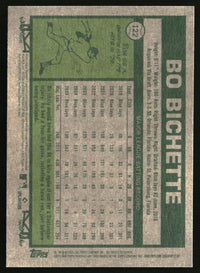 Bo Bichette 2026 Topps Heritage #122 Dark Green